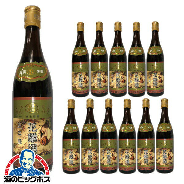 Ҷ ܽΤ ̵׾㹤μ¤Ҷ ǯļ  ٥ 640ml1/12ܡ012