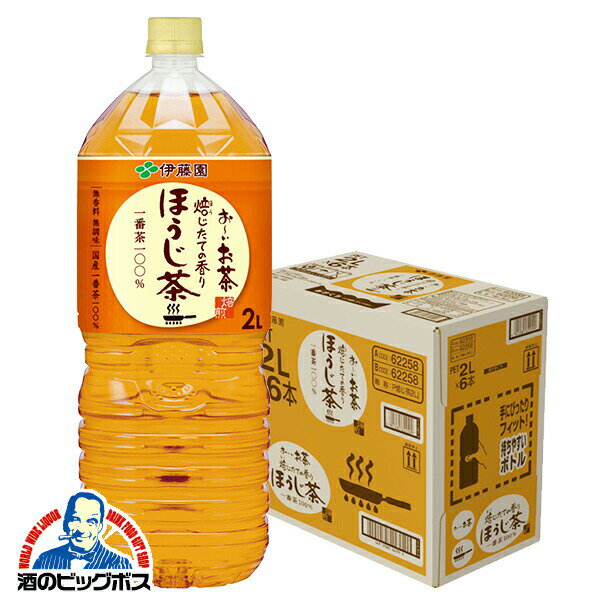  2L ̵ ƣ  ۤ 2000ml1/6ܡ006աITO