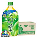 1L 特保 トクホ 緑茶 送料無料 伊藤園 お〜いお茶 カテキン緑茶 1000ml×1ケース/12本《012》『ITO』(4)