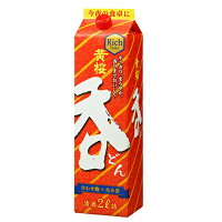 黄桜 呑 2000mlパック 『FSH』