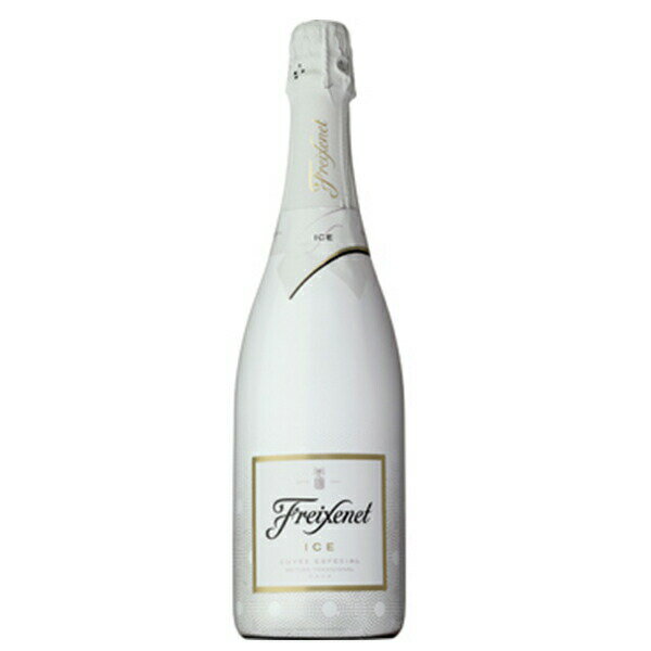 スパークリングワイン wine フレシネ アイス キュベ エスペシアル 750ml