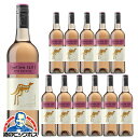 ロゼワイン 【本州のみ 送料無料】イエローテイル ピンクモスカート 750ml×2ケース/12本《012》『OMS』オーストラリア