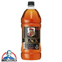 ブラックニッカ クリア 2700ml