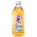 リキュール コンク カクテル ニッカ 果実の酒 桃酒 1800ml 『HSH』
