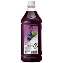リキュール コンク カクテル ニッカ 果実の酒 巨峰酒 1800ml 『HSH』
