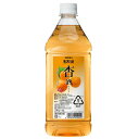 リキュール コンク カクテル ニッカ 果実の酒 杏酒 1800ml 『HSH』