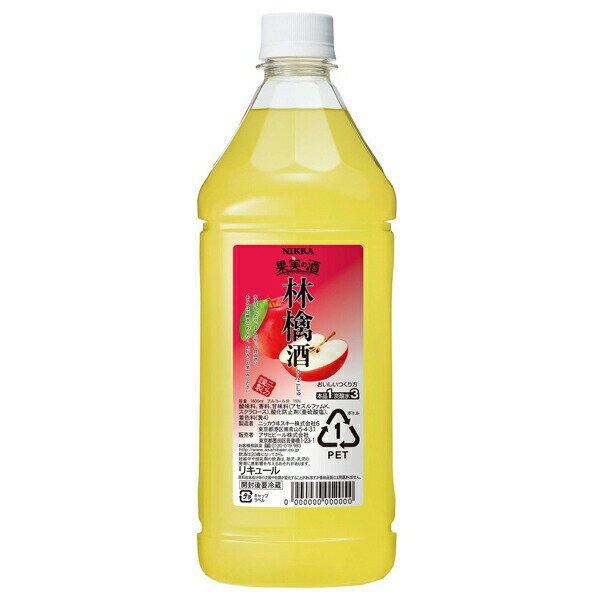 ꥭ塼  ƥ ˥å ̼¤μ Ӹ 1800ml HSH