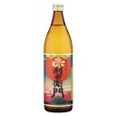 【芋 いも 焼酎】赤利右衛門 25度 900ml