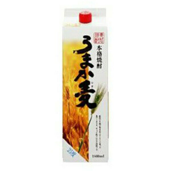 樂天商城 - 【麦 むぎ 焼酎】【1800ml 紙パック】【本州のみ 送料無料】うまか麦 25度 1800ml×2ケース（12本）《012》