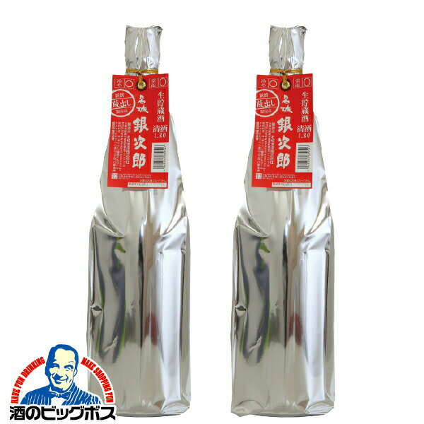 日本酒 本醸造 1.8l 【本州のみ 送料�