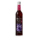 メルシャン 甘熟ぶどうのおいしいワイン 赤 500ml 『HSH』