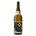 【本州のみ 送料無料】一ノ蔵 無鑑査本醸造 超辛口 1800ml×1ケース(6本)《006》