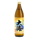 さつま大海 25度 900ml【大海酒造】