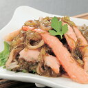 送料無料 ギフト セット 詰め合わせ 北海道かに松前漬 冷凍便 5000175『SKT』 お取り寄せグルメ 誕生日 お祝い 内祝い 贈り物 お中元