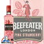ビーフィーター ピンクストロベリー ジン 37度 700ml【正規品】【洋酒 スピリッツ】【bfgin_s】