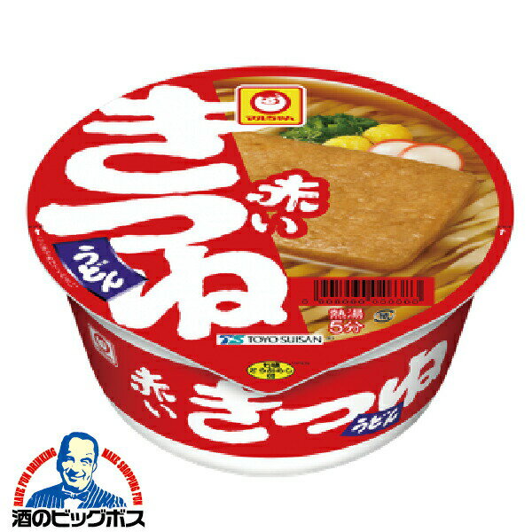 【送料無料】東洋水産 マルちゃん 赤いきつねうどん 東向け 