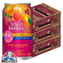 ノンアルコール チューハイ 送料無料 アサヒ スタイルバランス 素肌サポート カシスオレンジ 350ml×3ケース/72本《072》『BSH』
