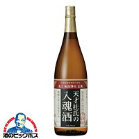 日本酒 蓬莱 天才杜氏の入魂酒 1800ml 1800ml×1本『OMS』岐阜県 渡辺酒造店