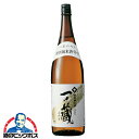 1.8L 日本酒 一ノ蔵 特別純米酒 辛口 1800ml 宮城県『HSH』