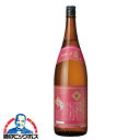 1.8L 日本酒 一ノ蔵 無鑑査本醸造 甘口 1800ml 宮城県『HSH』