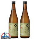 2本 日本酒 【本州のみ 送料無料】一ノ蔵 無鑑査 辛口本醸造 720ml×2本《002》宮城県『HSH』