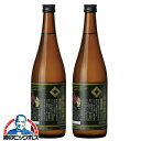 2本 日本酒 【本州のみ 送料無料】一ノ蔵 無鑑査 超辛口本醸造 720ml×2本《002》宮城県『HSH』