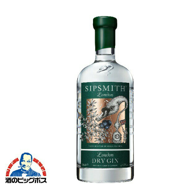 ジン gin シップスミス ロンドン ドライジン 41度 700ml瓶 【susipsmithLONDON】