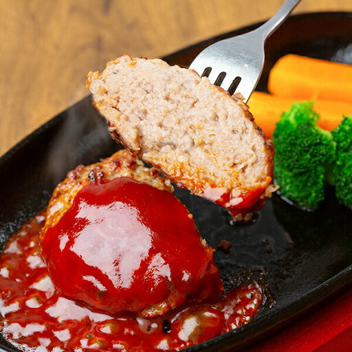 遅れてごめんね 母の日 プレゼント 2025 送料無料 ギフト ハンバーグ セット 詰め合わせ 大阪「焼肉はらだ本店」黒毛和牛焼きハンバーグ 5個 冷凍便 7240055『SKT』御歳暮 誕生日 お祝い 内祝い お中元 父の日 遅れてごめんね 母の日 プレゼント 2025 送料無料 ギフト ハンバーグ セット 詰め合わせ 大阪「焼肉はらだ本店」黒毛和牛焼きハンバーグ 5個 冷凍便 7240055『SKT』御歳暮 誕生日 お祝い 内祝い お中元 父の日