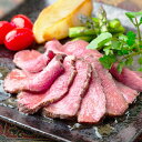 【2025年8月20日以降発送】お中元 夏ギフト 2025 送料無料 ギフト ローストビーフハム詰め合わせ セット 詰め合わせ 大阪「焼肉はらだ本店」黒毛和牛ロ...