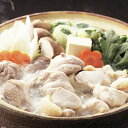 送料無料 ギフト 鍋 鍋セット セット 詰め合わせ 熊本 大阿蘇鶏水炊き&焼肉セット 冷凍便 7240158『SKT』 お取り寄せグルメ 誕生日 お祝い 内祝い...