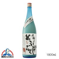 小山本家 天狗のとぶろく にごり酒 1800ml 1800ml 日本酒 埼玉県 小山本家 『FSH』