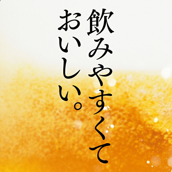 【第3のビール】【新ジャンル】【本州のみ 送料無料】アサヒ クリアアサヒ 500ml×2ケース/48本《048》『CSH』