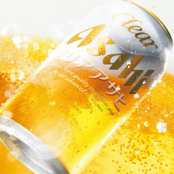 なんと全品10倍！（要エントリー） 【ビール類 新ジャンル】【本州のみ 送料無料】 アサヒ クリアアサヒ 350ml×2ケース/48本《048》『IAS』