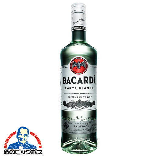 バカルディ スペリオール ホワイト ラム 750ml×1本 ラム酒 スピリッツ サッポロ 正規品 バカルディ スペリオール ホワイト ラム 750ml×1本 ラム酒 スピリッツ サッポロ 正規品