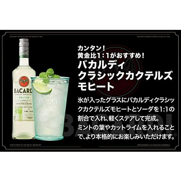 ���㤤ʪ�ޥ饽�󥯡��ݥ����ۡ��Х���ǥ� ���饷�å� �����ƥ륺 ��ҡ��� 700ml��1�� ��ҡ��� �ꥭ�塼�� ���åݥ� ������