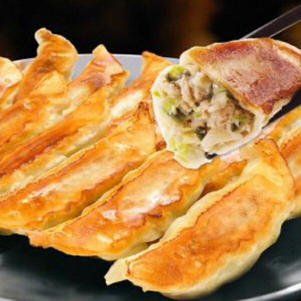 【冷凍便発送 送料無料】冷凍餃子 ぎょうざ さくら食品 宇都宮餃子館 食べ比べ8色...