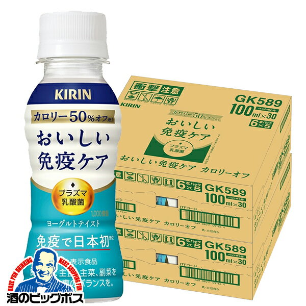 ץ饺 ꡼ ݰ ̵  ȱ֥ ꡼ 100ml2/60ܡ060աESH...