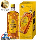 \最大300円OFFクーポン/ 国産ウイスキー サントリー 角瓶 40度 700ml×1本 化粧箱付き『OMS』