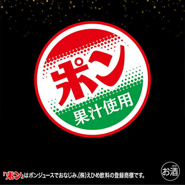 【早いもの勝ち！★先着クーポン】11月20日頃出荷予定 【チューハイ】【酎ハイ】【チュウハイ】【本州のみ 送料無料】アサヒ 贅沢搾り プレミアム みかんテイスト 350ml×3ケース/72本《072》『BSH』