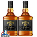 【本州のみ 送料無料】ジムビーム ウイスキー バーボン サントリー ジムビーム ブラック AGED 7 YEARS 45度 700ml×2本《002》『FSH』【正規品】