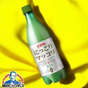 【クール便発送】【本州のみ 送料無料】生マッコリ イードン 二東 にっこりマッコリ 生 750mlペットボトル×1ケース/15本(015)『FSH』