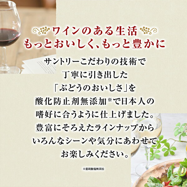 �ڥ磻�� ��磻��ۡڥڥåȥܥȥ�ۥ���ȥ꡼ �����ɻߺ�̵ź�äΤ��������磻�� ����֤䤫 ����䤫�� 720ml��1�ܡ�ASH��