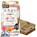 【本州のみ 送料無料】サントリー ほろよい 白桃烏龍サワー 350ml×1ケース/24本《024》『BSH』 缶チューハイ 酎ハイ チュウハイ サワー