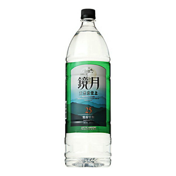 【本州のみ 送料無料】サントリー 鏡月グリーン 25度 1800mlペット×2ケース（12本）《012》【家飲み】 ..