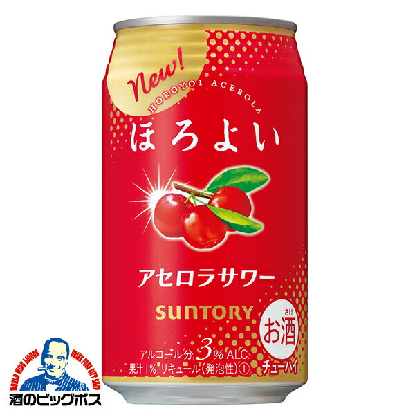 【チューハイ 酎ハイ】サントリー ほろよい アセロラサワー 350ml×1ケース/24本《024》『BSH』Qのサムネイル