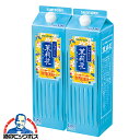 【全品P3倍 4/30限定】ジャスミン焼酎 茉莉花（まつりか）20度 500ml サントリー 甲類 ジャスミン茶割り ソーダ割 茉莉花焼酎 ジャスミン 茶葉 まつりか 銀毫 長S 母の日