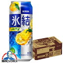 y`[nC nCzL XBY䂸 500ml~1P[X/24{s024twBSHxyqAz