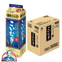 焼酎 1.8L 【本州のみ 送料無料】サッポロ 甲類乙類混和むぎ焼酎 こいむぎ 白麹仕込 25度 パック 1800ml×1ケース/6本《006》【倉庫A】