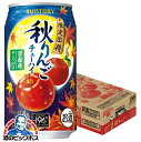 【予約】【2025年8月19日限定発売】【本州のみ 送料無料】サントリー -196℃ 秋りんご 350ml×1ケース/24本《024》『IAS』 缶チューハイ 酎ハイ チュウハイ サワー