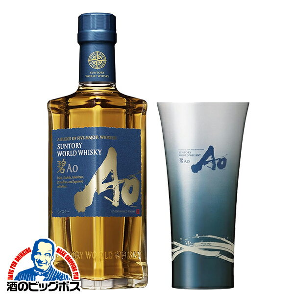 スコッチウイスキー セレクション ハーフボトル６本 楽天市場】ウイスキー ハーフボトルの通販